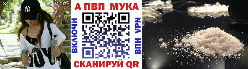 А ПВП СК КРИС  Белокуриха 