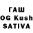 Бошки Шишки White Widow Zeron Houder