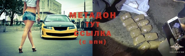 МДПВ Балахна