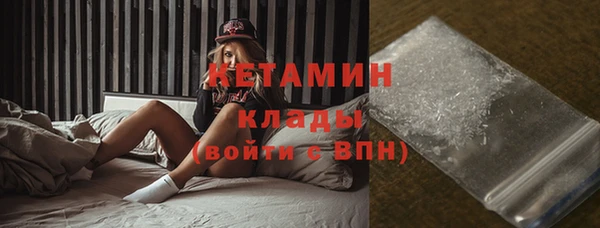 МДПВ Балахна