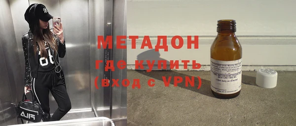 МДПВ Балахна