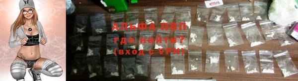 синтетический гашиш Баксан