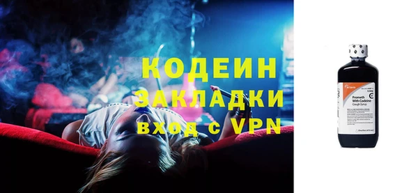 а пвп мука Балабаново