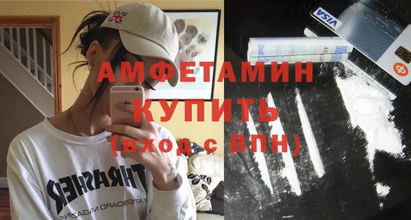 а пвп мука Балабаново