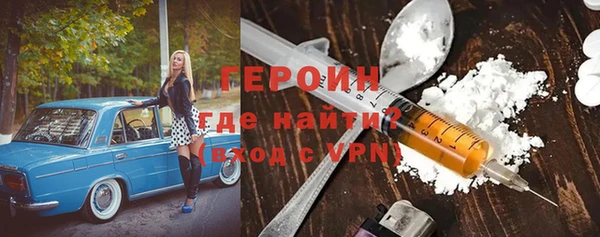 синтетический гашиш Баксан