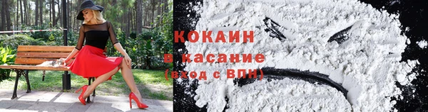 синтетический гашиш Баксан