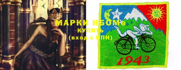 амф Артём