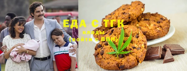 синтетический гашиш Баксан