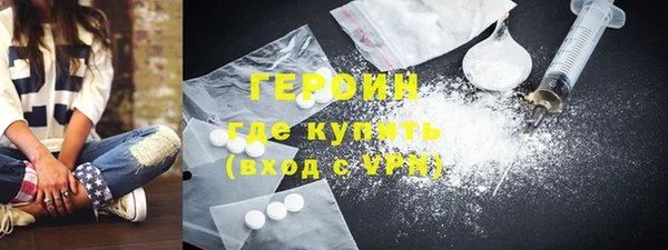 синтетический гашиш Баксан