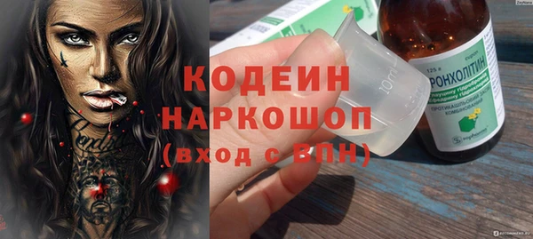 МДПВ Балахна