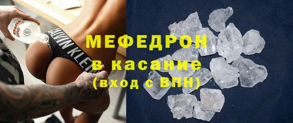 синтетический гашиш Баксан