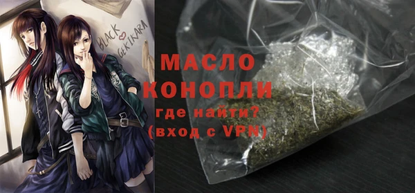 а пвп мука Балабаново