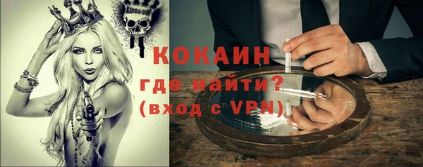 синтетический гашиш Баксан