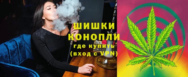 синтетический гашиш Баксан