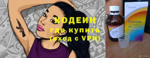 а пвп мука Балабаново