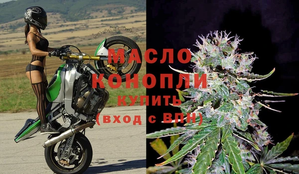 МДПВ Балахна