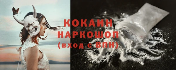 а пвп мука Балабаново