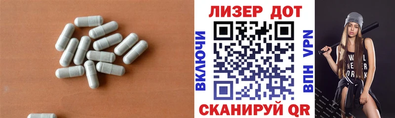 блэк спрут зеркало  Белокуриха  Лсд 25 экстази ecstasy  как найти закладки 